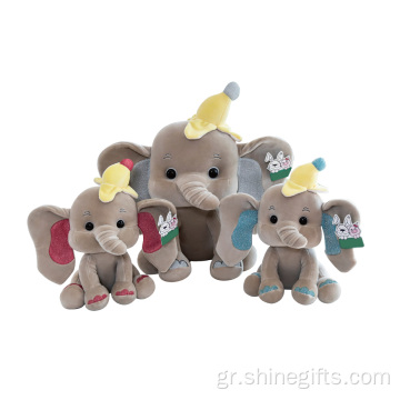 Super Soft Blue γεμιστό ζώο Elephant Plush παιχνίδι